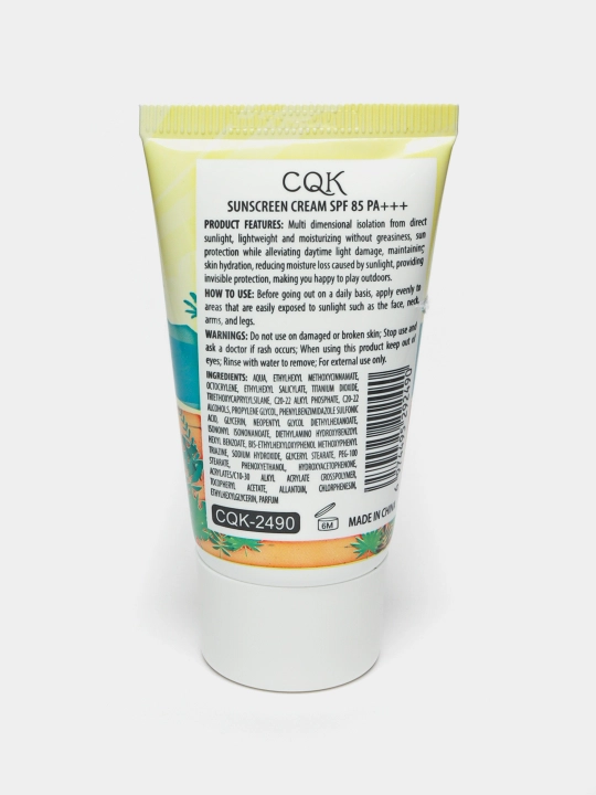 Quyoshdan himoya qiluvchi krem SPF85+, CQK