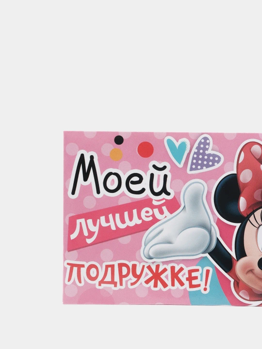 Детские конверты для денег 16.5х8 см