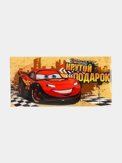 Желтый