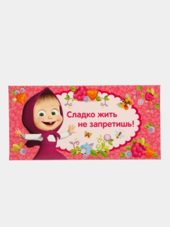 Тёмно-розовый