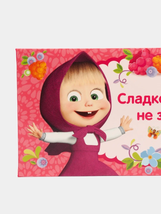 Детские конверты для денег 16.5х8 см