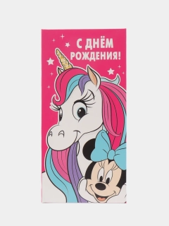 Красный