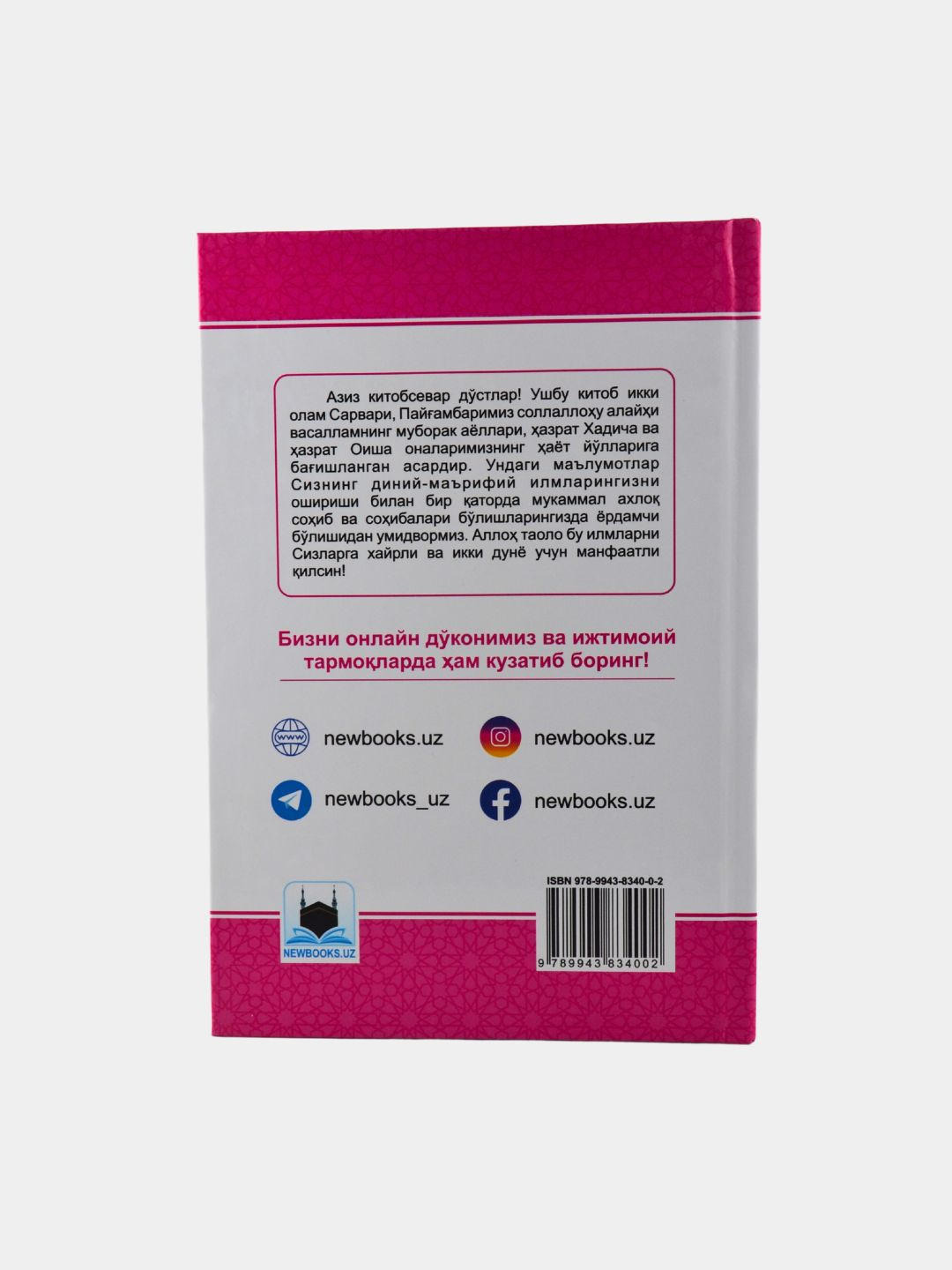 BDSM porno videoni yalash