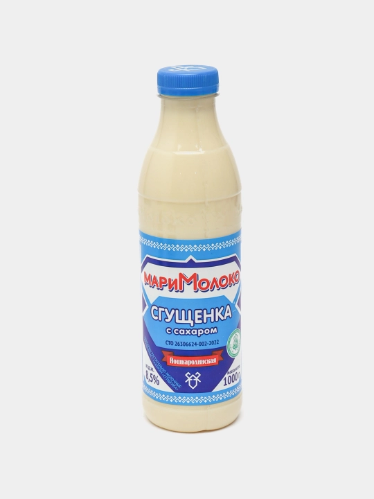 Сгущенное молоко МариМолоко, с сахаром, 1 кг - 