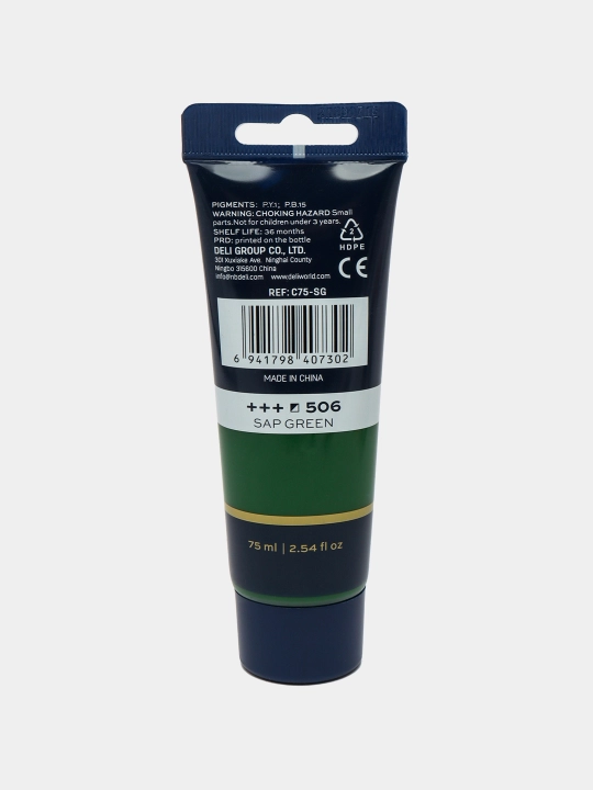 Тубальная акриловая краска, Deli, Finenolo EC75-CB, 75 мл