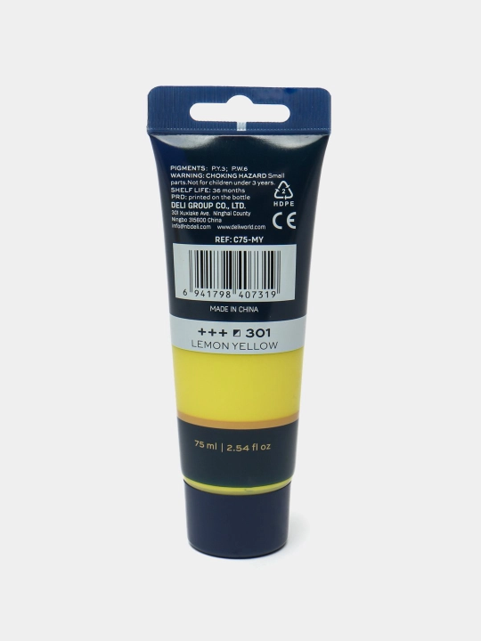 Тубальная акриловая краска, Deli, Finenolo EC75-CB, 75 мл