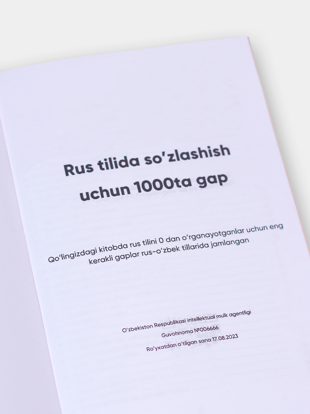 Nemis er-xotin jinsiy aloqa