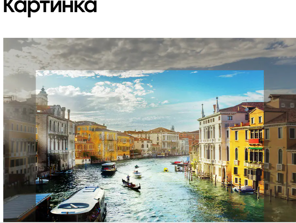 Телевизор Samsung UE43 50 55 65 BU8000UXCE 4K UHD, Smart TV купить по ...