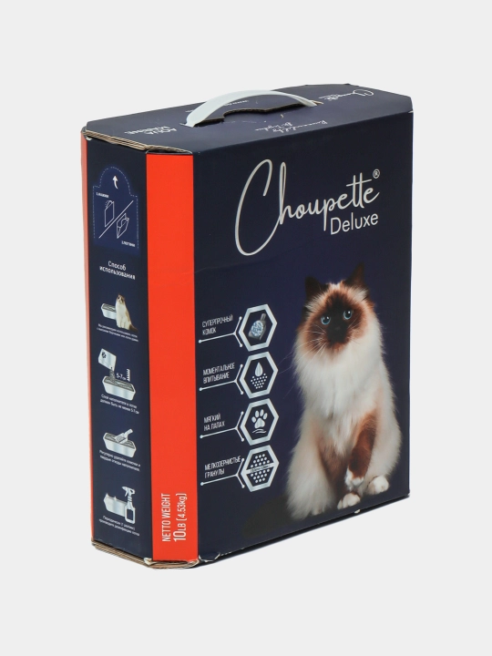 Впитывающий наполнитель для кошачьего туалета CHOUPETTE DELUXE AQUA MARINE, 4.530кг/10LB