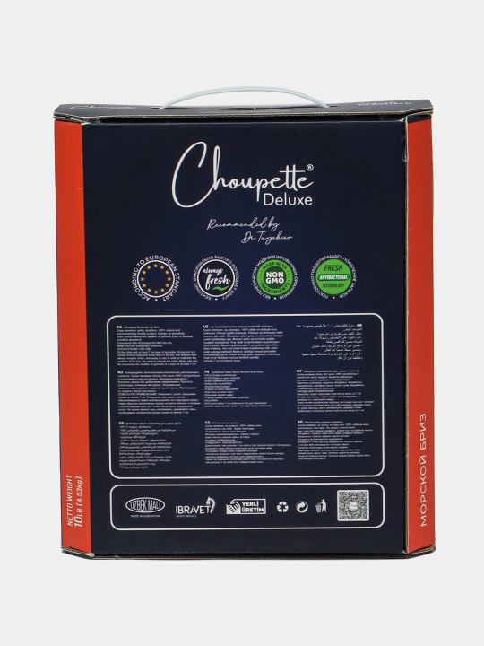 Впитывающий наполнитель для кошачьего туалета CHOUPETTE DELUXE AQUA MARINE, 4.530кг/10LB