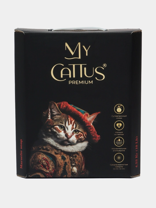 Впитывающий наполнитель для кошачьего туалета My Cattus Premium MARSEILLE SOAP - 