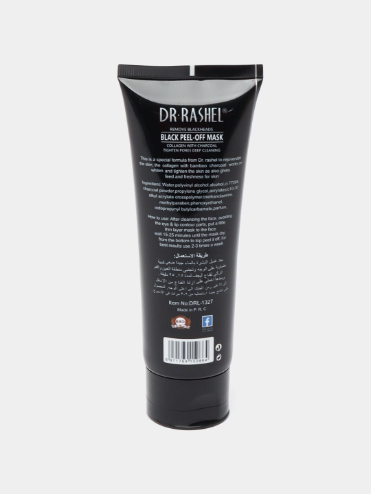Маска для лица COLLAGEN & CHARCOALS PEEL OFF MASK, 100 мл от Dr.Rashel