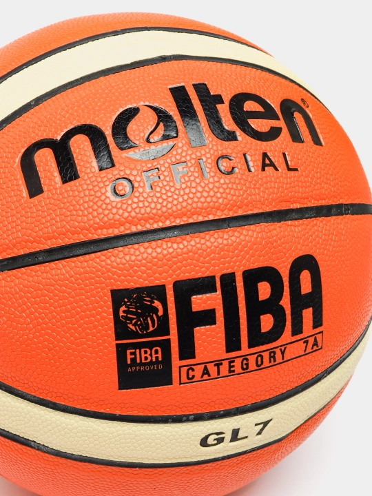 Basketbol to'pi, o'lchami 7