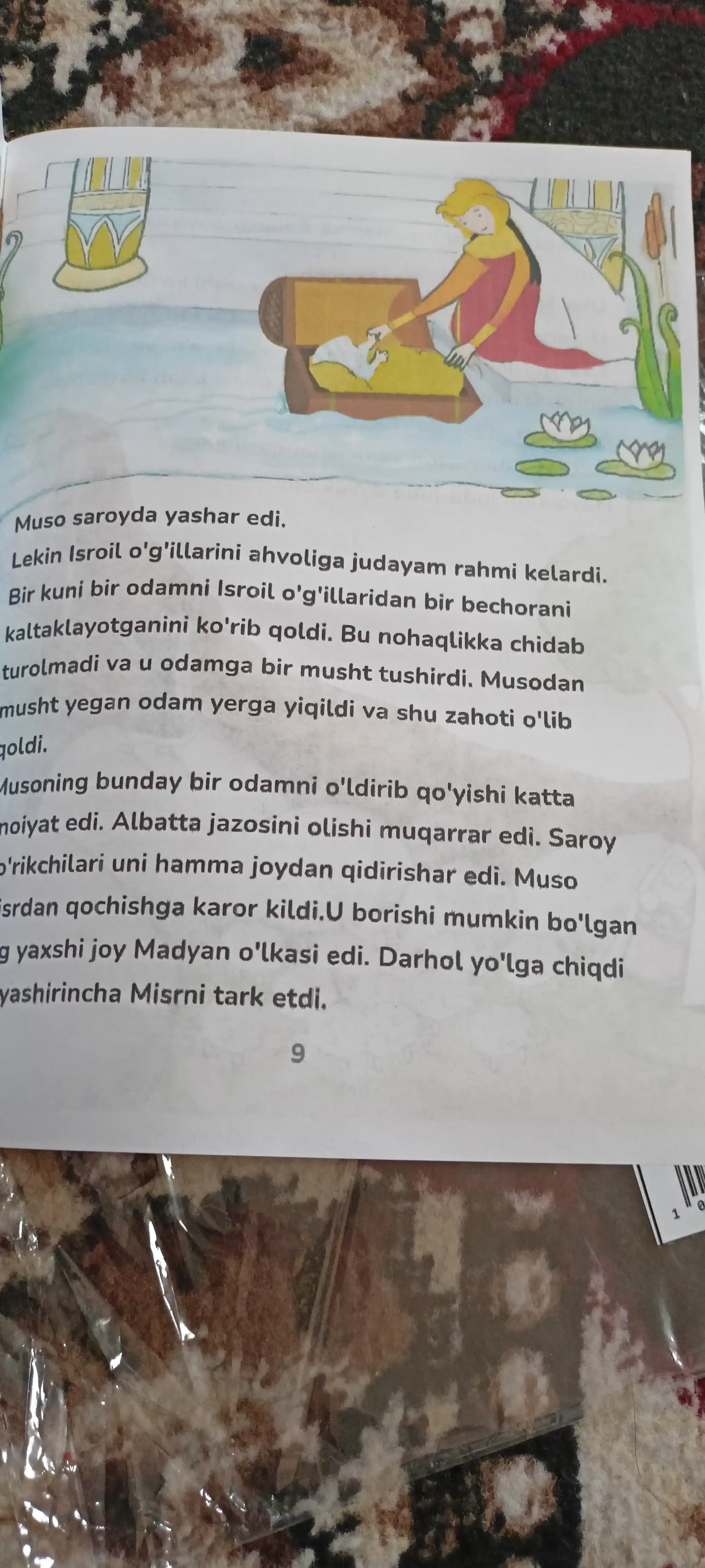 Payg'ambarlar tarixi qissalari, bolalar uchun rasmli kitoblar