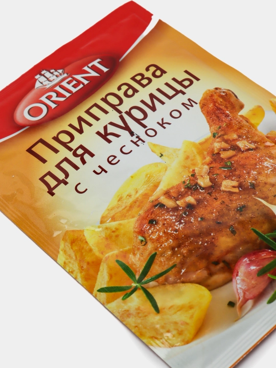 Приправа для курицы с чесноком Orient, 20 г