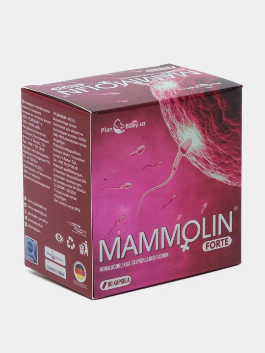 BFQ Sperolin va Mammolin, 90+90 kapsula - Plan Baby