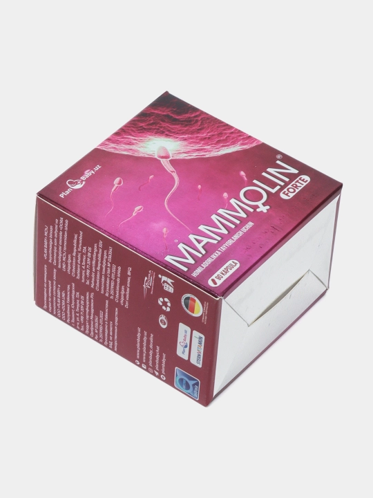 BFQ Sperolin va Mammolin, 90+90 kapsula - Plan Baby
