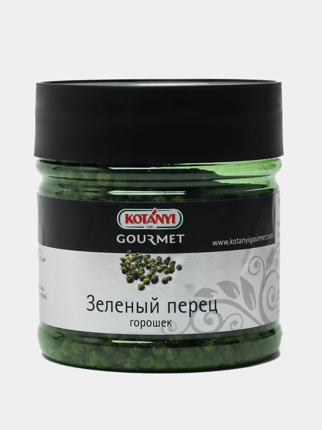 Yashil qalampir no'xat Kotanyi Gourmet, 110 g - 