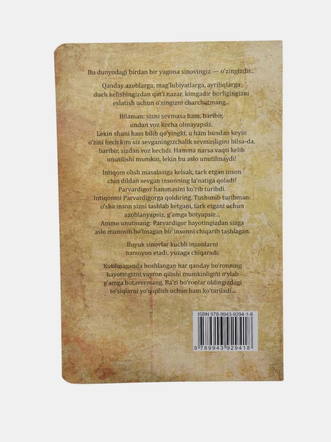 Ozidan voz kechgan yosh ayolning surati