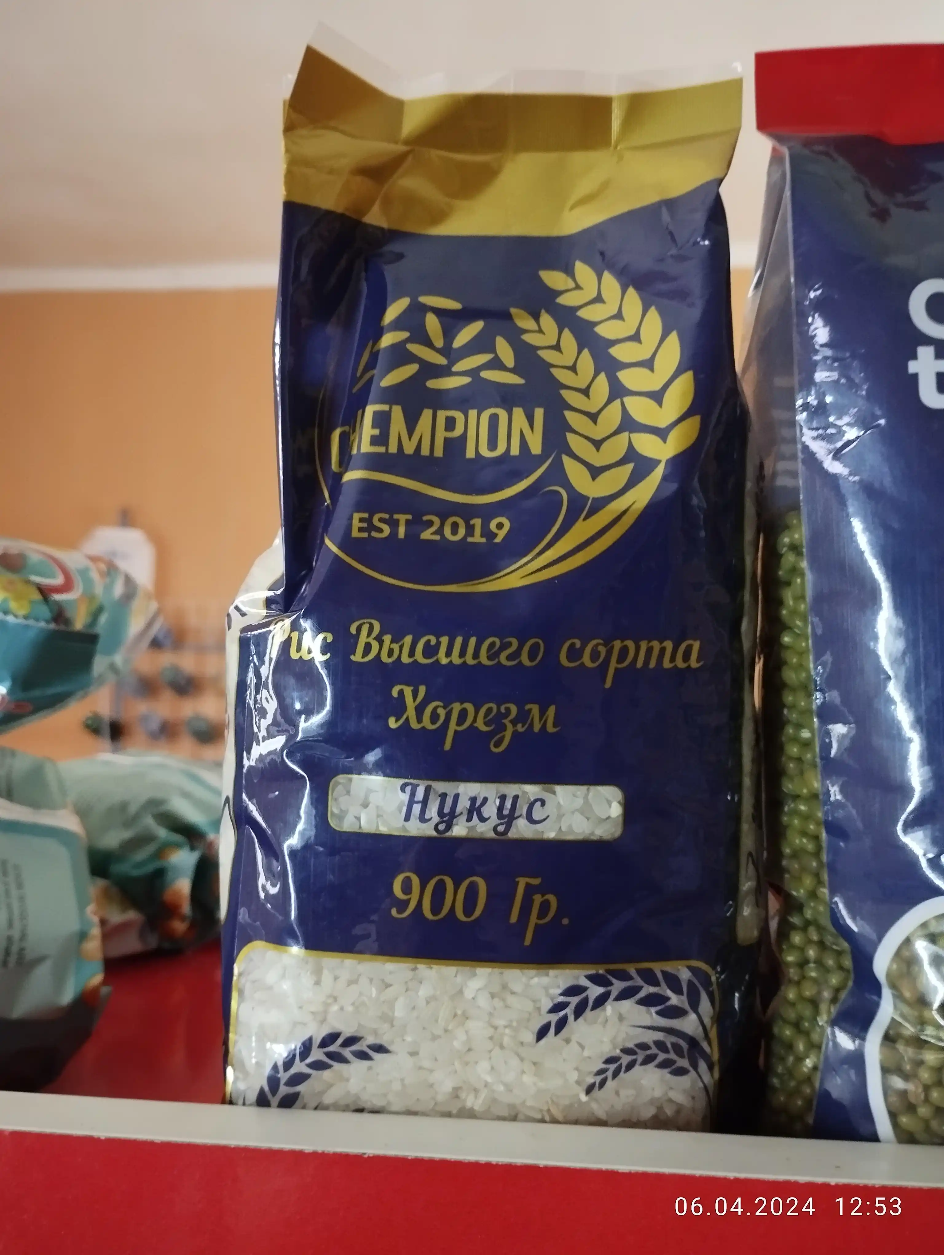 Рис Нукус высший сорт, 900 г