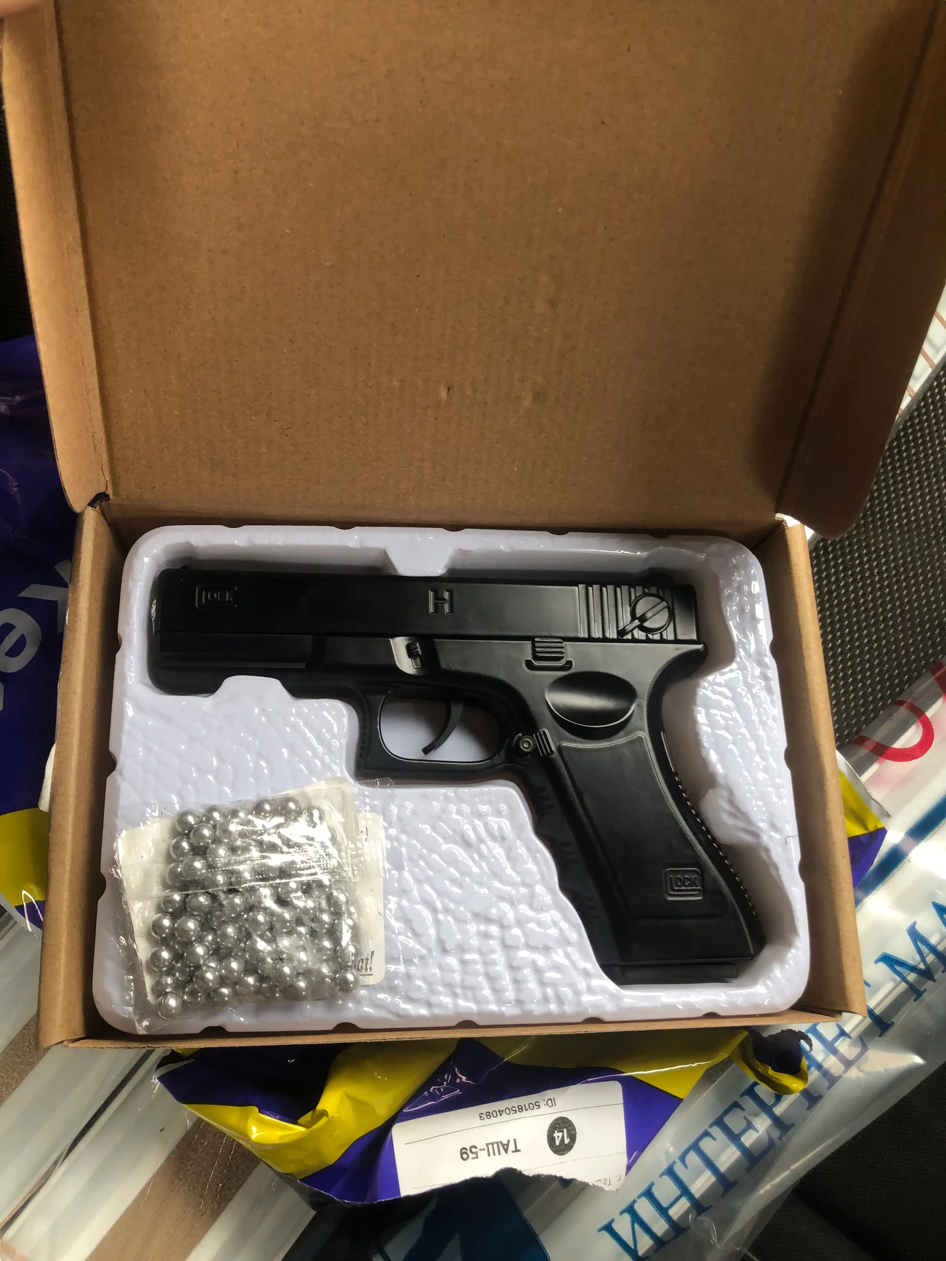 Металический пистолет Glock 7