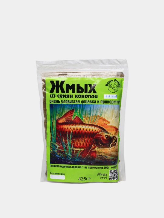 Жмых из семян конопли / Добавка к прикормке