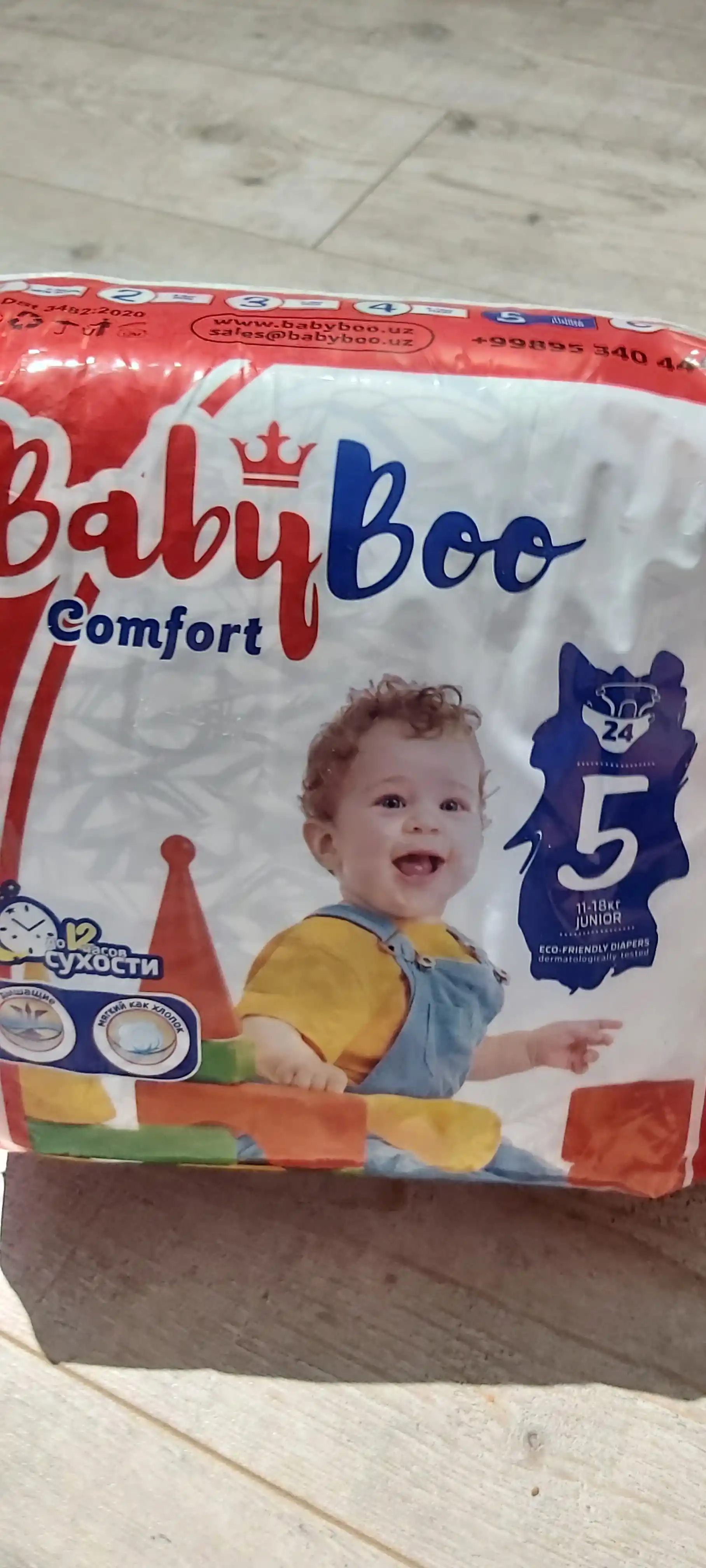 Детские подгузники BabyBoo Comfort №5, 11-18 кг, 24 шт