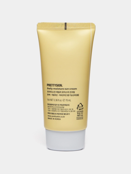 Namlovchi quyoshdan himoya qiluvchi krem SPF50+ PA++++, 70 ml