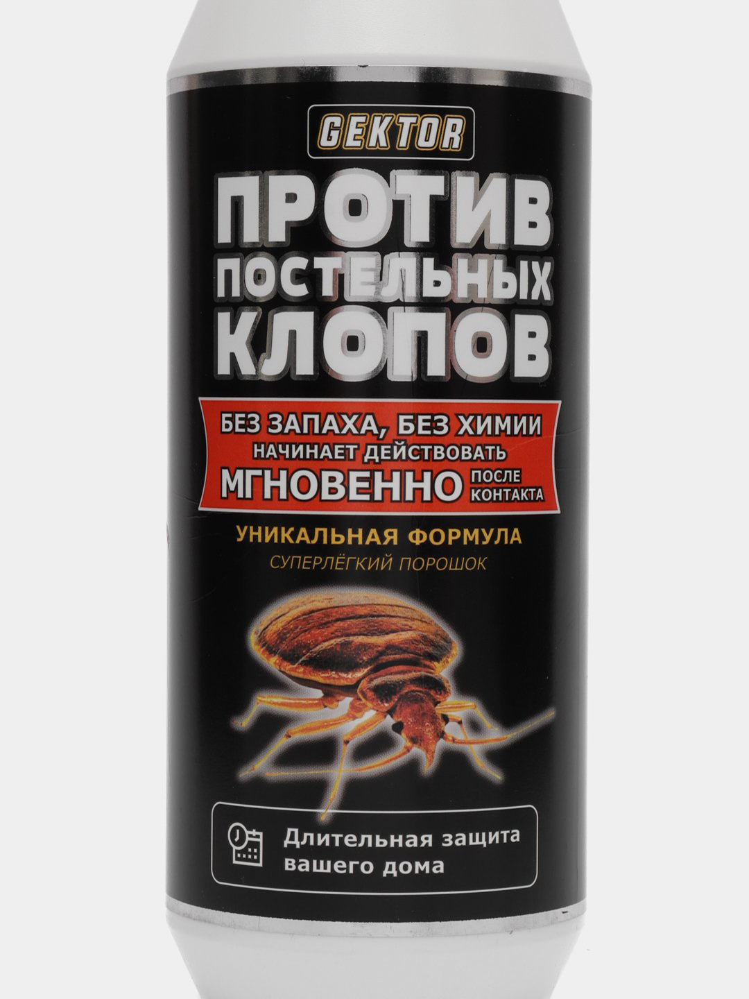 Средство против постельных клопов Gektor, 500 мл. отрава порошок от  насекомых купить по низким ценам в интернет-магазине Uzum (995566)