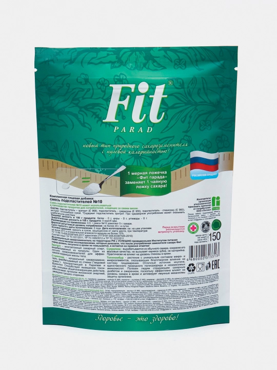Eritritolga asoslangan shakar o'rnini bosuvchi Fit Parad№ 10, 150 g