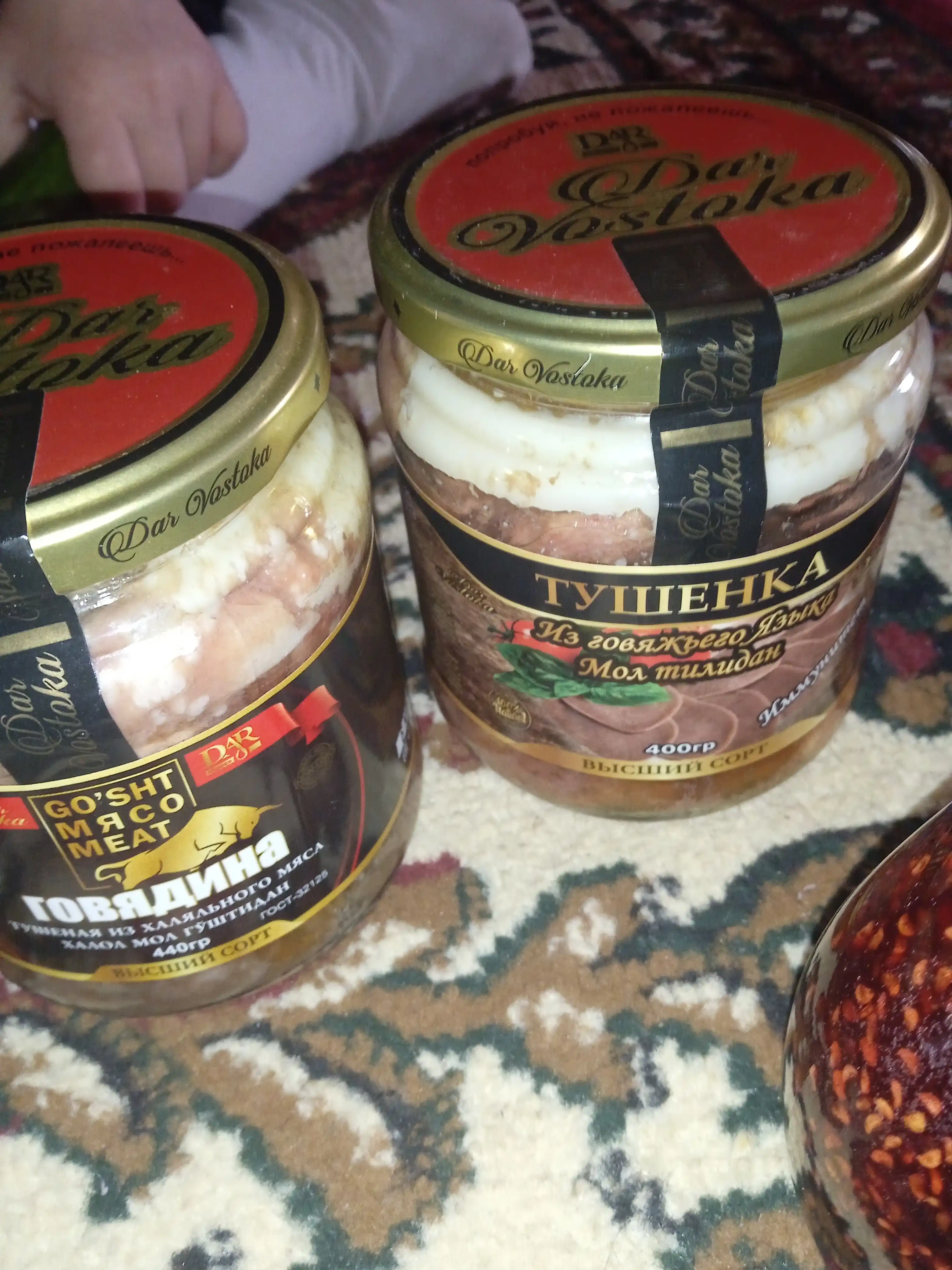 Mol tilidan tushenka, 400 g (*)