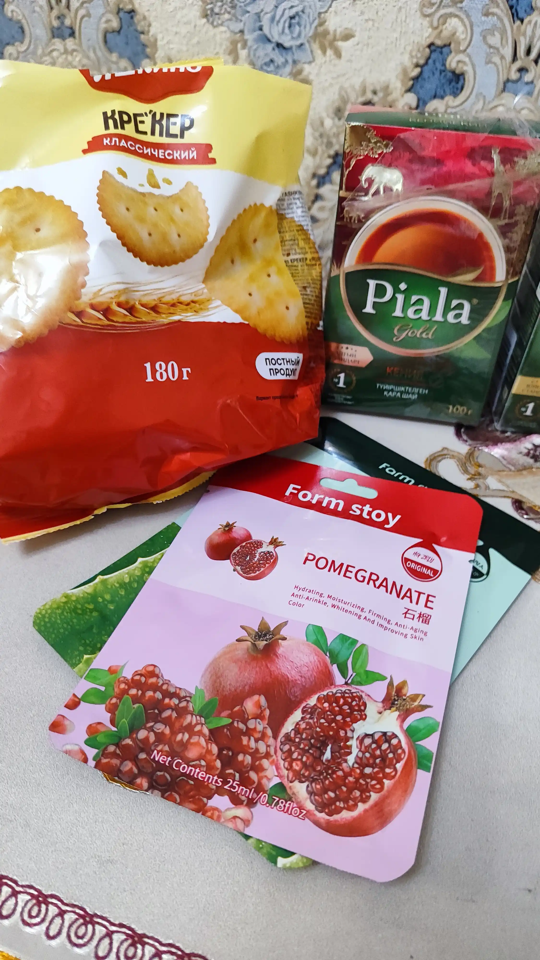 Klassik kreker Yashkino, 180 g