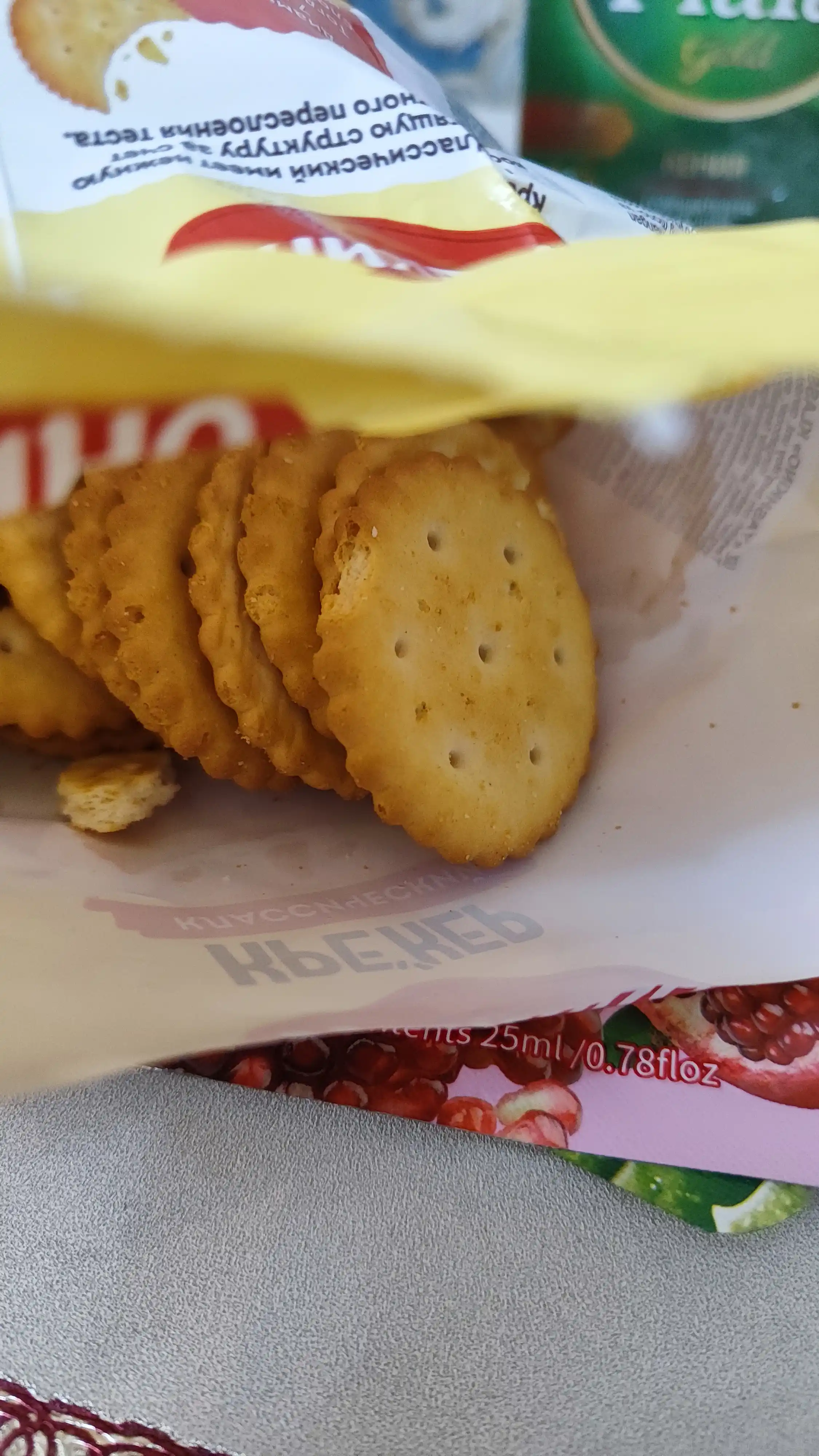 Klassik kreker Yashkino, 180 g