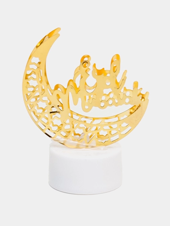 Ramazon sun'iy tungi bezak Creative Chic Oy Stol chiroq EID Muborak