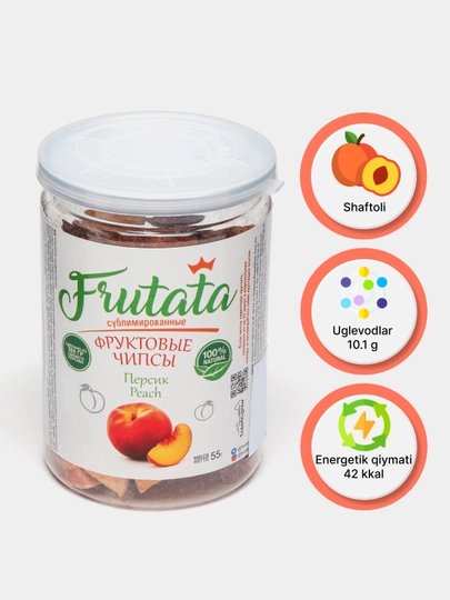 Персик, 55 г, Frutata, Фруктовые чипсы — FFCHIPS-SHAFBIG