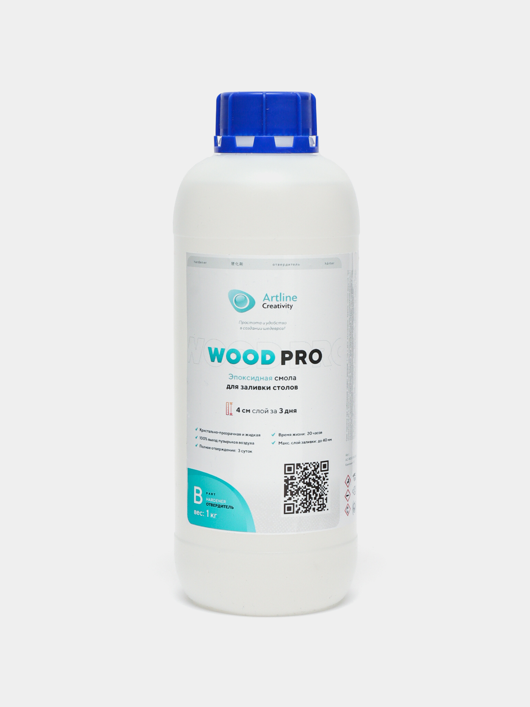 Эпоксидная смола для заливки столешниц artline wood pro epoxy 2 компонентная