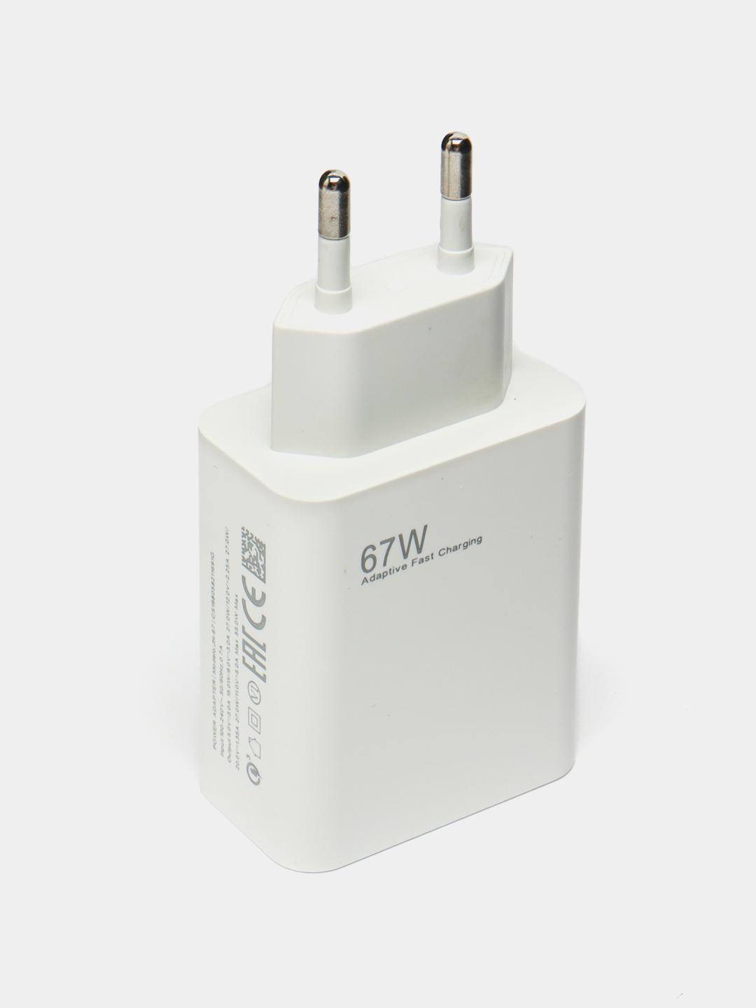 Зарядное устройство для MI, 67 Вт, Fast Charger купить по низким ценам ...