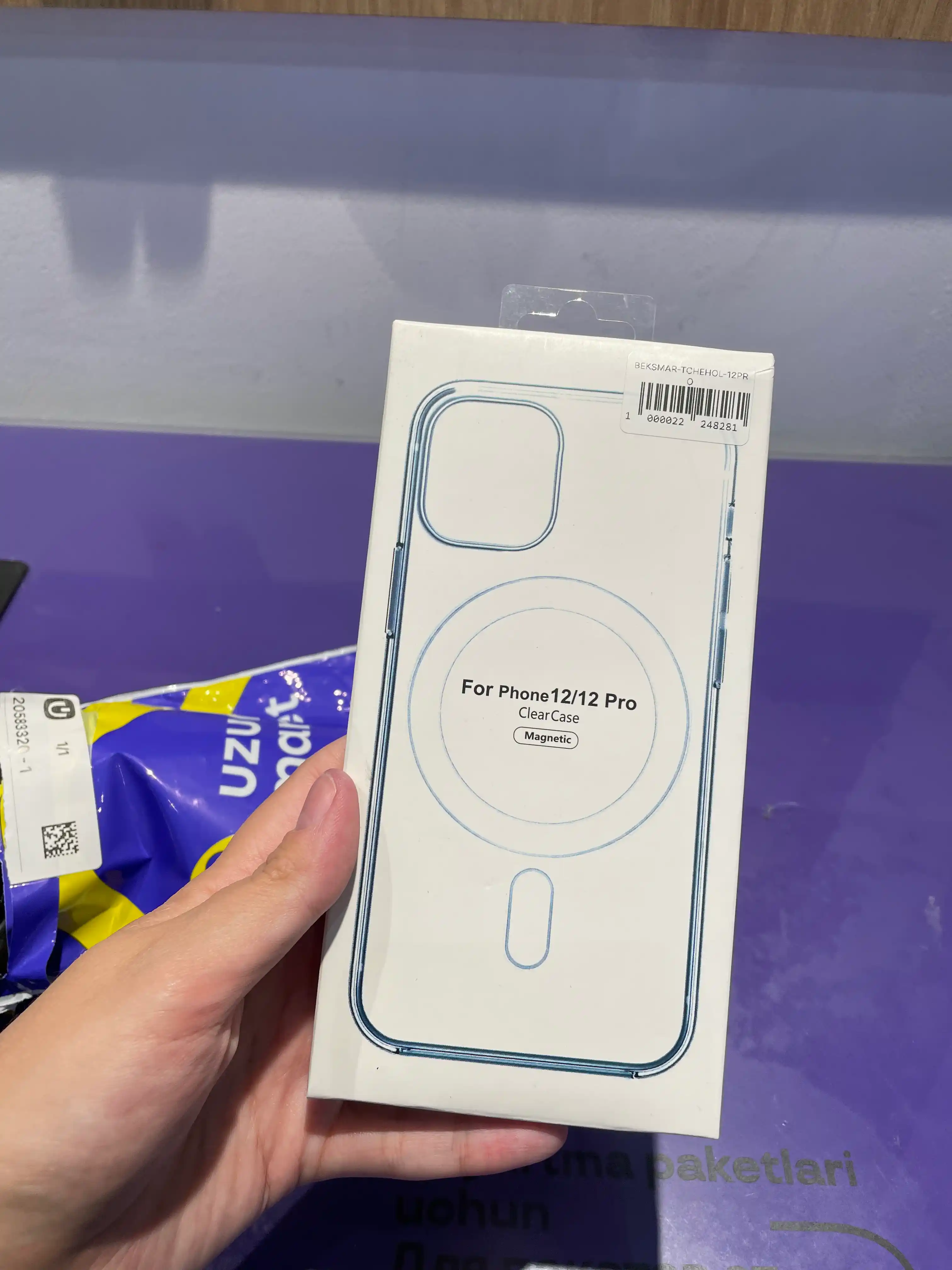 Чехол Magsafe, для iPhone 11, 12, 13, 14, 15, X, XS, XR, Pro, Max, Plus прозрачный силикон