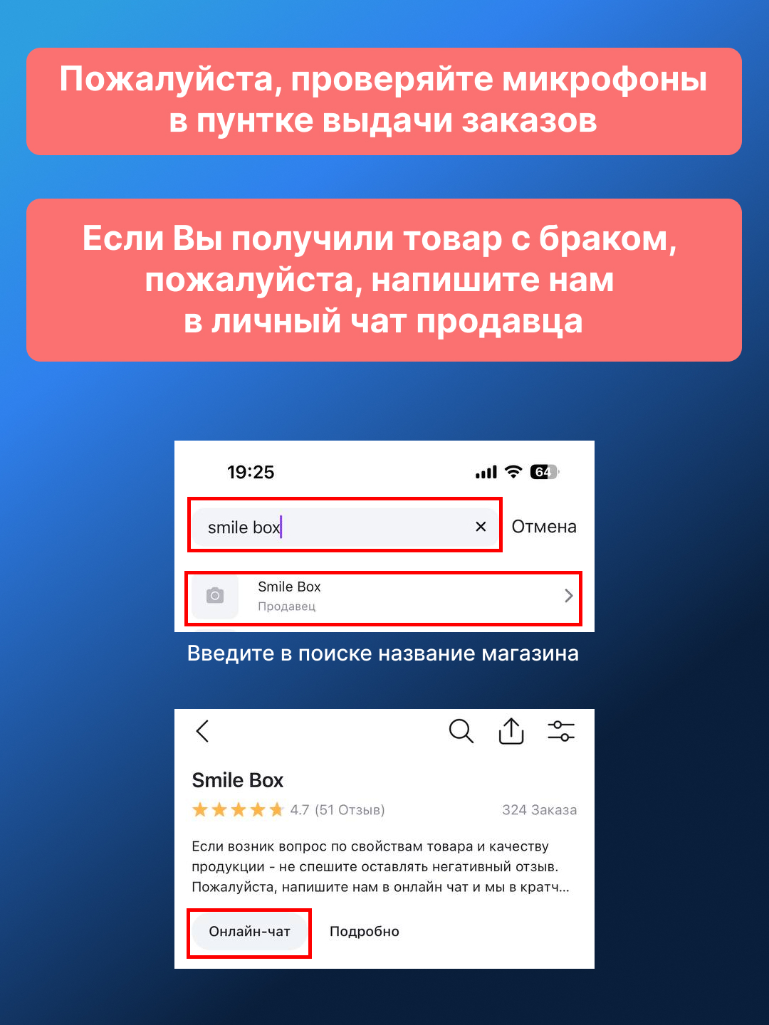 Микрофон для телефона, беспроводной, петличка для iPhone и Android, модель  J88, 2 шт купить по низким ценам в интернет-магазине Uzum (956767)