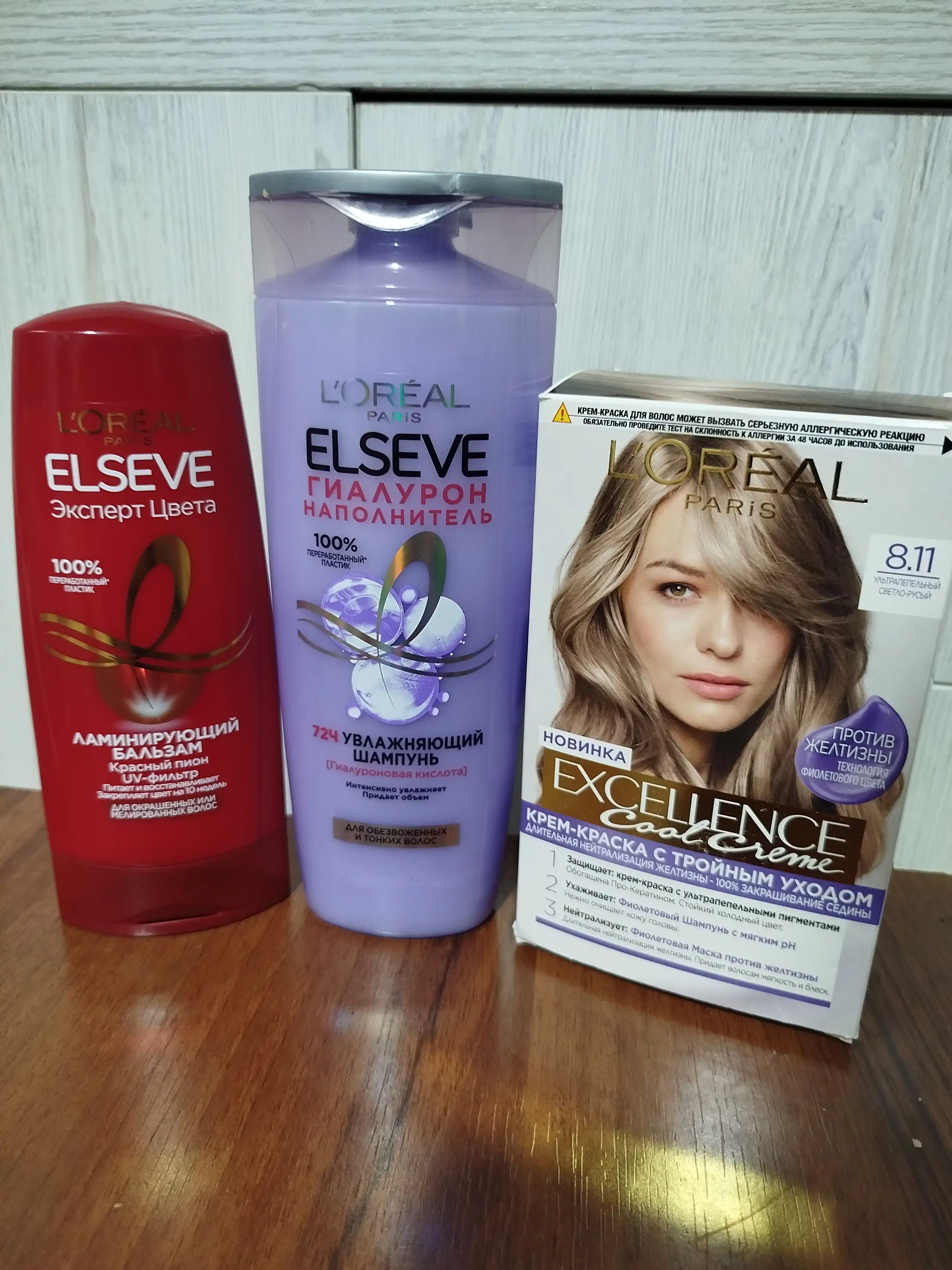 Краска для волос L'Oreal Paris Excellence Cool Creme