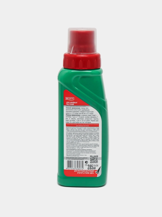 Ignabarglilar uchun o'g'it, go'zallik, 285 ml