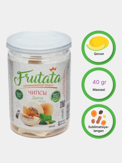 Фруктовые чипсы Дыня, 40 гр, Frutata — FFCHIPS-QOVNBIG