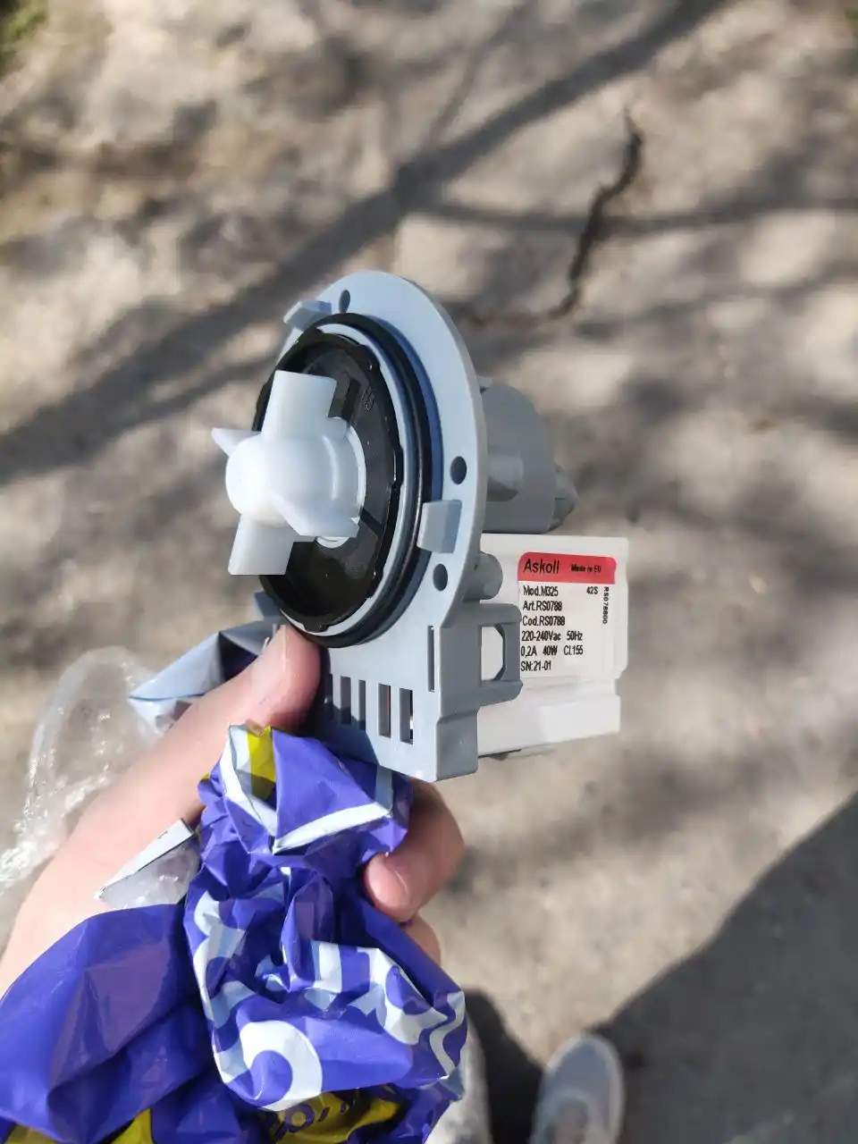 Насос помпа универсальная ASKOLL 40W