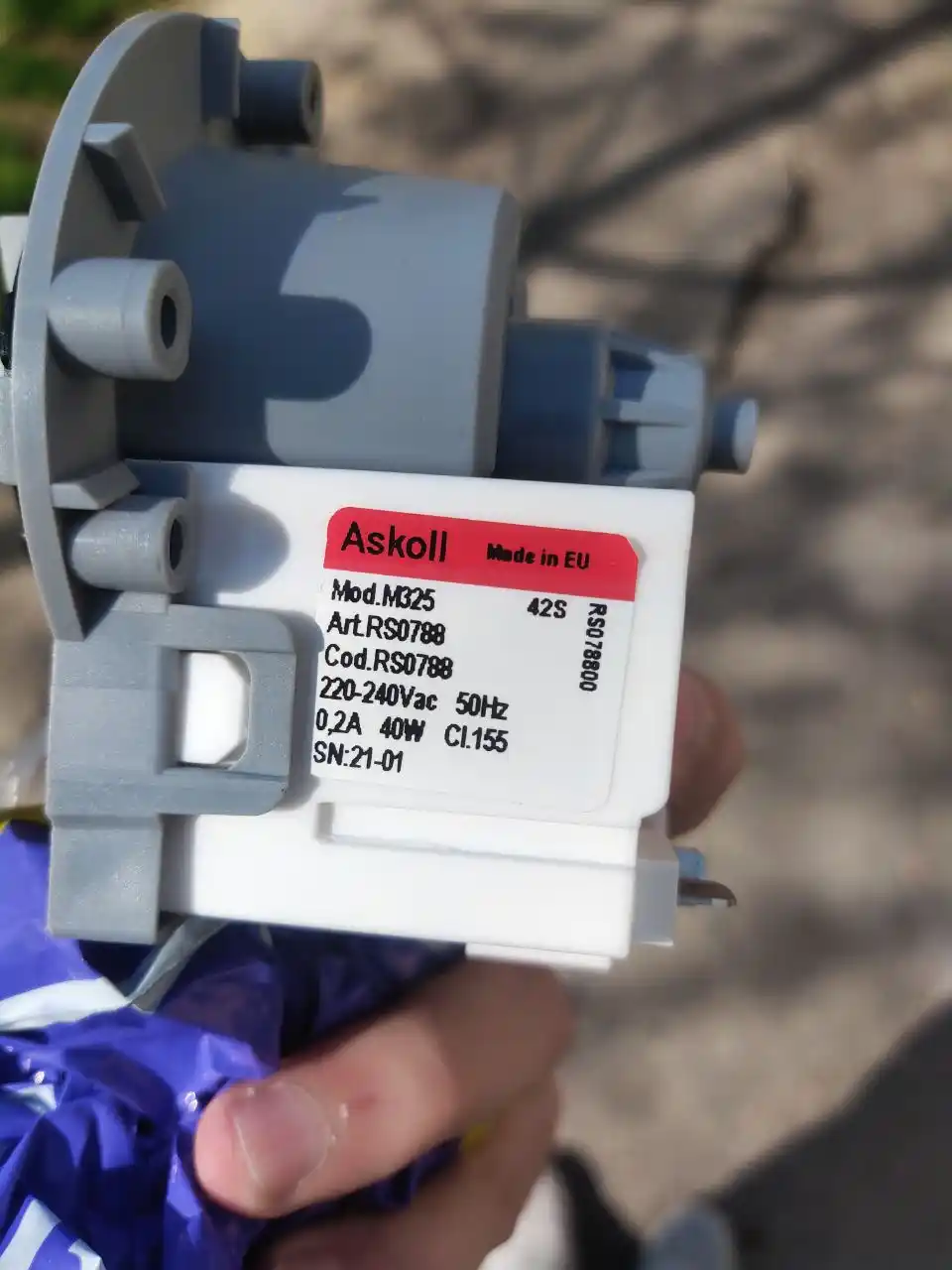 Насос помпа универсальная ASKOLL 40W