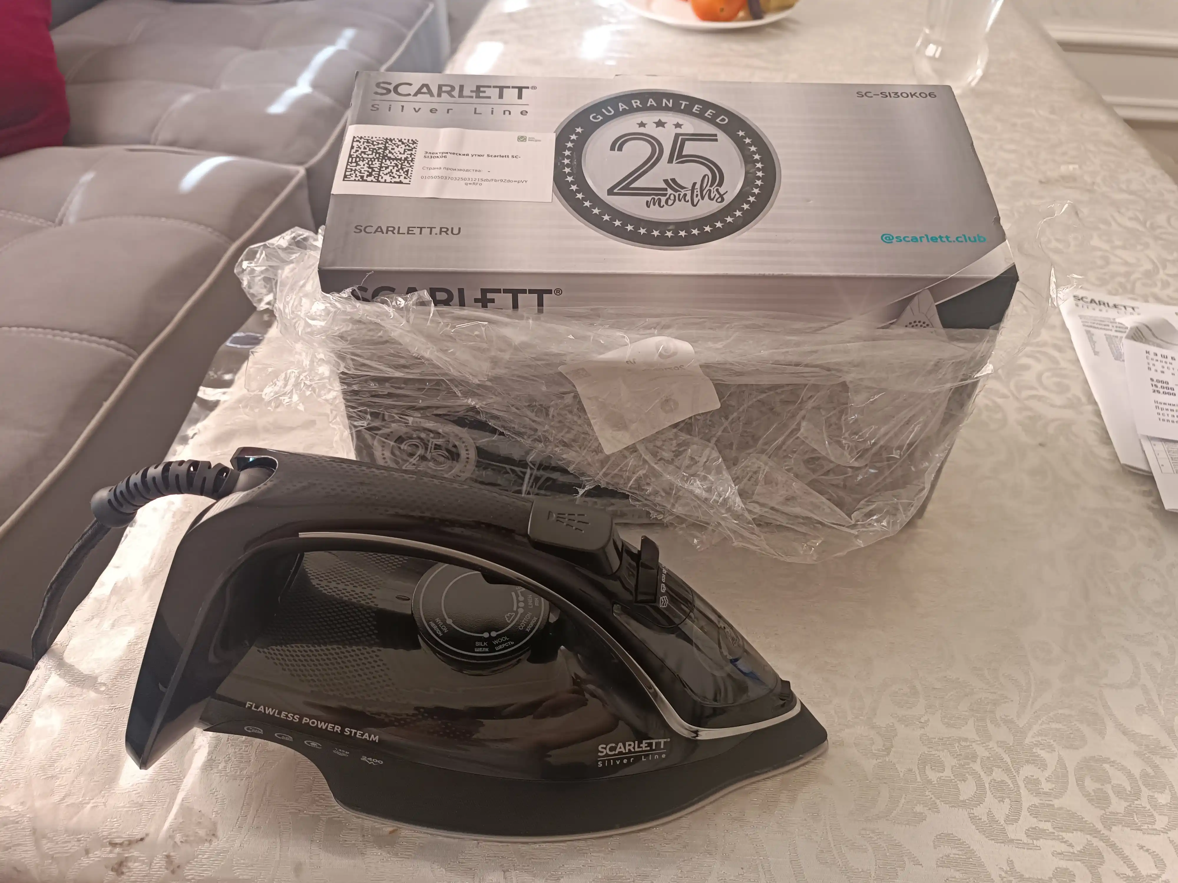 Утюг SCARLETT SC-SI30K06