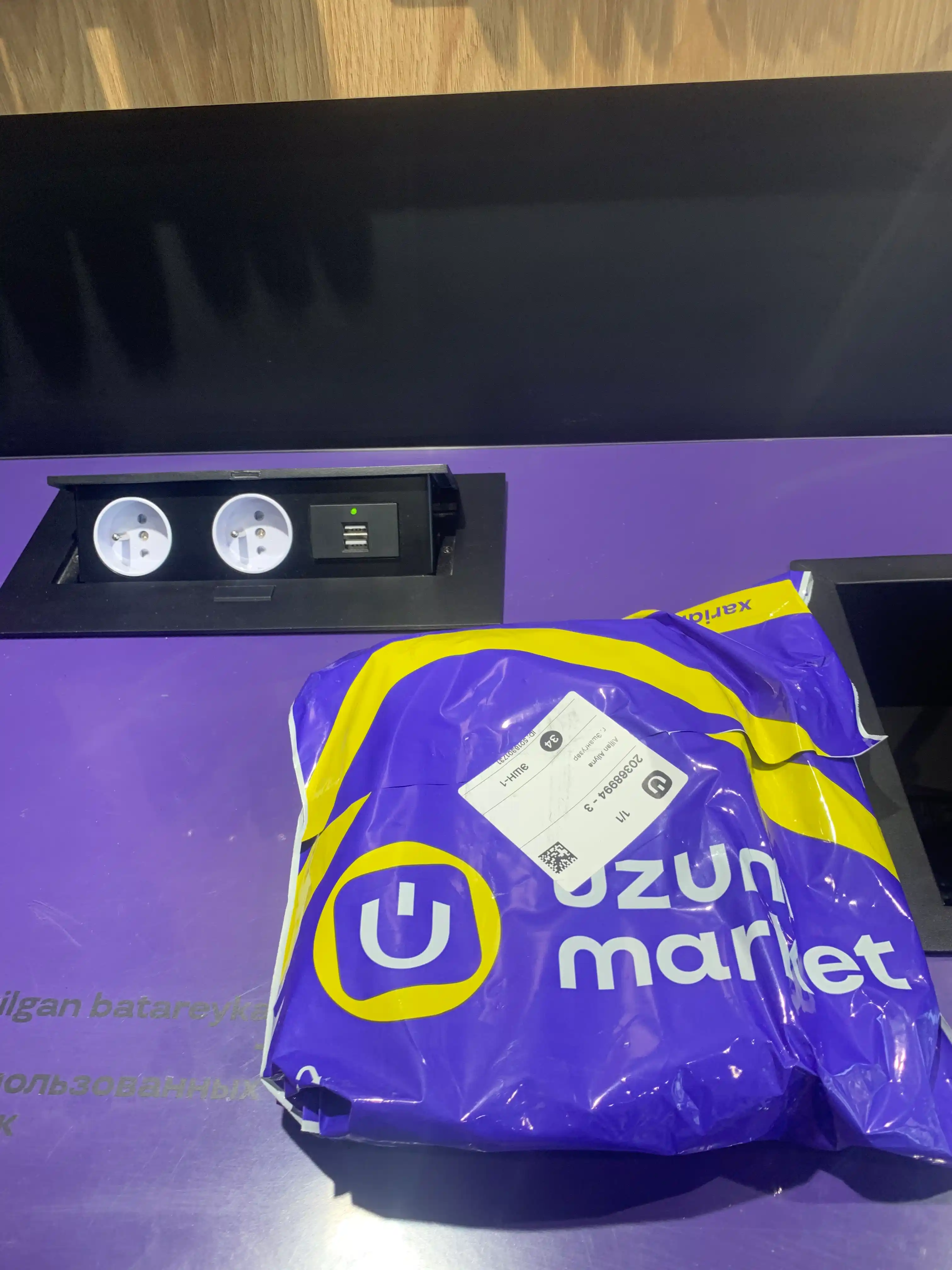 Quvvatlash qurilmasi Samsung 45W USB C
