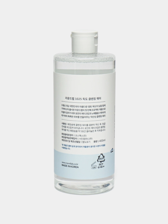 Round Lab Dokdo Cleansing Water sezgir teri uchun mitsellyar tozalovchi suv