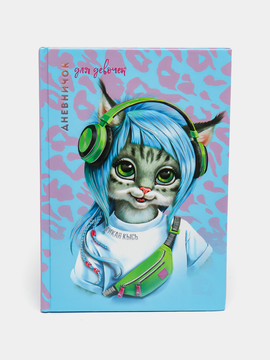 Kastingda jinsiy aloqa fotosuratlari