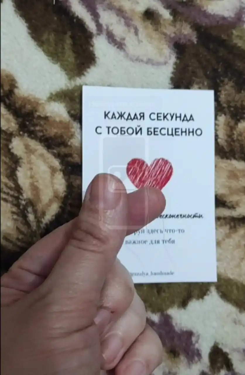 Парные браслеты с самолетиком, подарок на 14-февраля, 8-марта