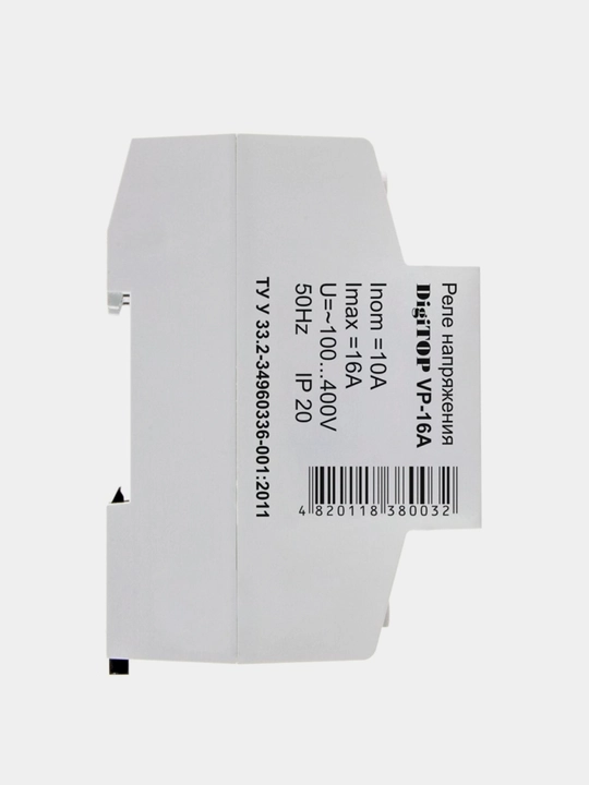 DigiTOP VP-16A kuchlanish relesi (VP-32A, VP-63A)